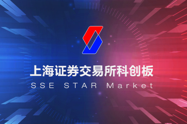 募資超490億！市值超7368億！三年科創板電池新能源產業結碩果