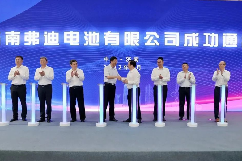 年產(chǎn)能30GWh!弗迪電池又一百億級(jí)項(xiàng)目啟動(dòng)通線