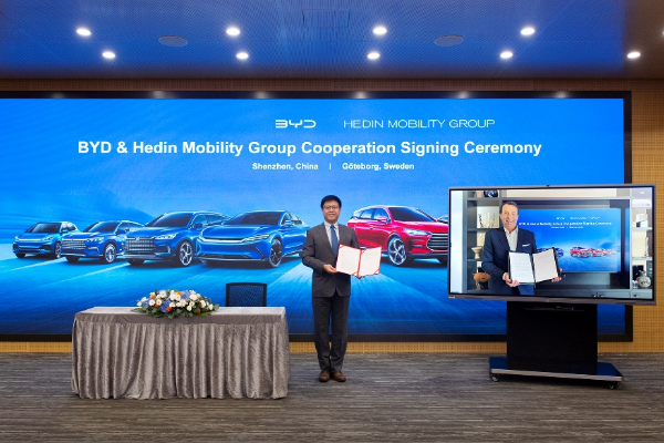 比亞迪宣布進(jìn)入德國及瑞典市場(chǎng) 首批車輛第四季度交付