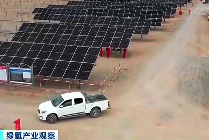 綠氫替代產業規模可達千億級,市場機會在哪里?