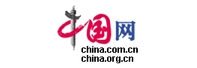 中國網(wǎng)