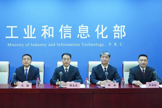 工信部：引導企業有序開發國內鋰等緊缺資源和石墨等優勢資源