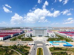 老牌國企發布氫能裝備規劃:到2025年氫能產業規模占總營收20%