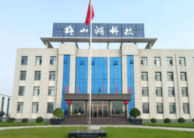 梅山湖年產(chǎn)3萬噸鋰電池石墨負(fù)極材料項(xiàng)目投產(chǎn)運(yùn)行