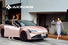 融資183億！估值千億！廣汽旗下新能源品牌引入53家戰(zhàn)投