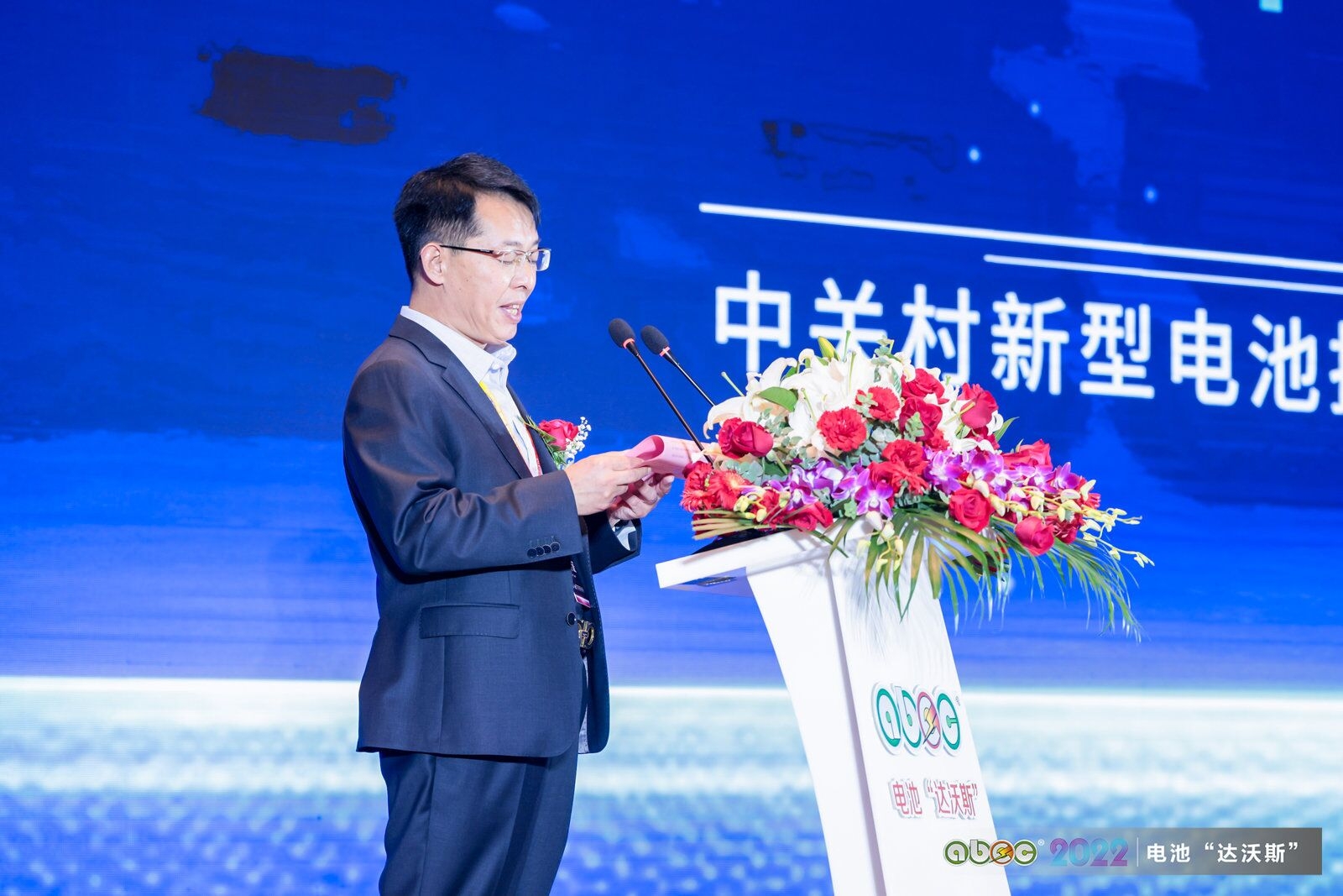 于清教:警惕缺鋰少鈷乏鎳等核心原材料現狀和未來