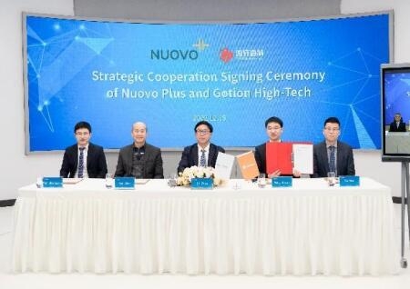 泰國新國軒成立 國軒欲打造電池出口東盟基地