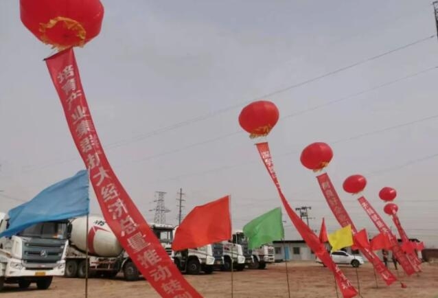 總投資7億!青海生龍新材料年產5萬噸負極材料一體化項目開工