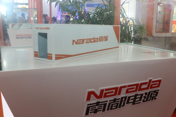 2.34億元！南都電源中標中國移動通信用磷酸鐵鋰電池集采項目