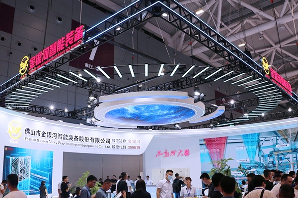 鋰電裝備產線引領行業技術創新 金銀河亮相CIBF 2023