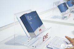 23.389GWh！億緯鋰能連續(xù)兩天獲美企方形磷酸鐵鋰電池訂單