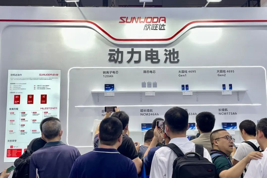 動(dòng)力電池業(yè)務(wù)分拆上市在即?欣旺達(dá)子公司欣動(dòng)力獲16.5億增資