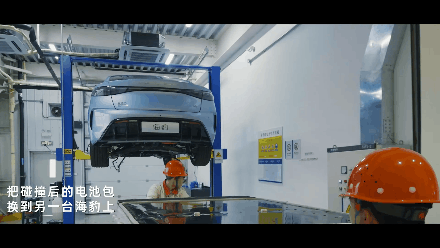 比亞迪海豹雙面?zhèn)戎龊箅姵厣想姵晒? alt=