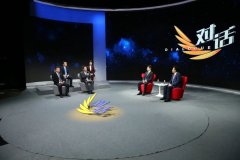 比鋰電池更強(qiáng)？它成本能降30%！儲(chǔ)能大賽場(chǎng)，誰(shuí)是未來(lái)？