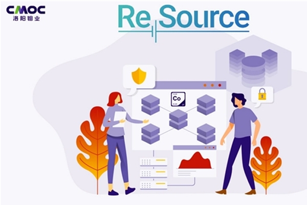 歐盟新電池法已生效 中國動力電池產業鏈上下游未雨綢繆