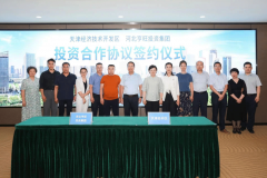 【一周項目動態】又兩座天價鋰礦誕生！又兩家電池產業鏈公司上市