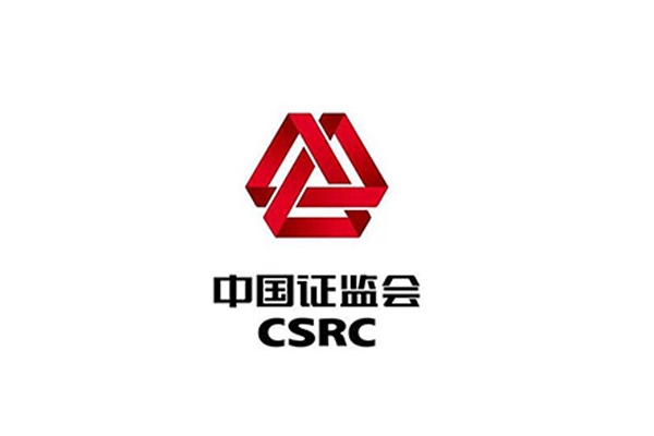 證券交易所調降融資保證金比例 支持適度融資需求