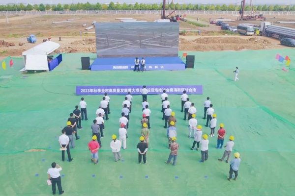 21.3億元！山東漢行鈉電正極材料項目開工