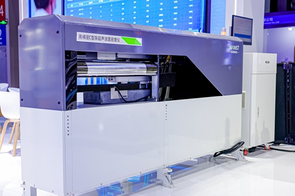 定點(diǎn)精度達(dá)0.8‰!曼恩斯特展示面密度測(cè)量領(lǐng)域最新研究成果