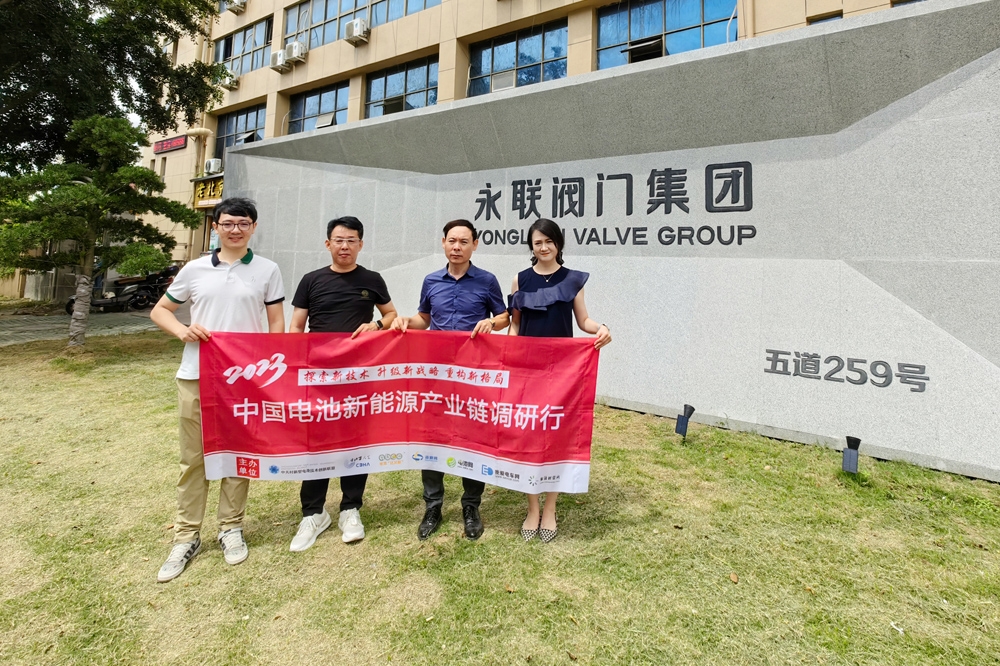 向“新”突破!永聯閥門加大氟材料調節閥領域研發工作