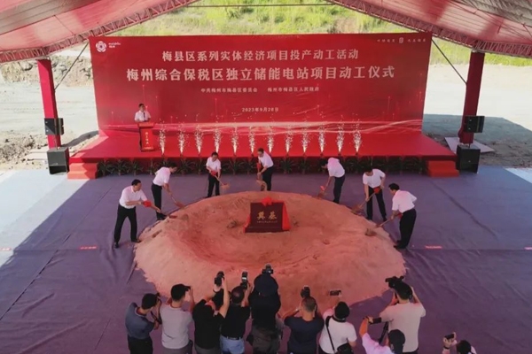投產!動工!廣東梅州兩大電池新能源項目更新動態