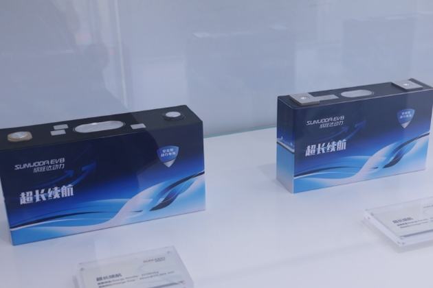 董揚:歐洲新電池法尚未成熟完善 實施難度很大