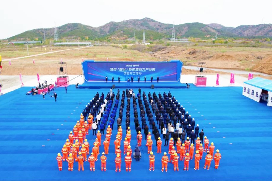 235個項目開工！超萬億投資！2023年電池新能源開工投產大盤點