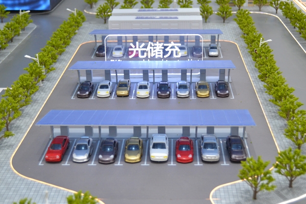 優先考慮光儲融合等方向！五部門組織開展第四批智能光伏試點示范活動