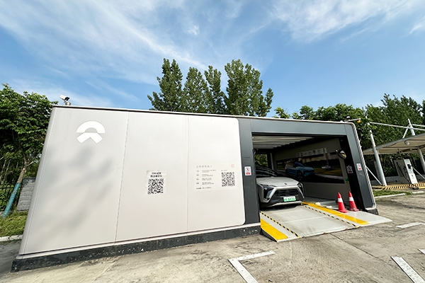 蔚來控股與寧德時代等合資公司在上海成立新公司 注冊資本5億元