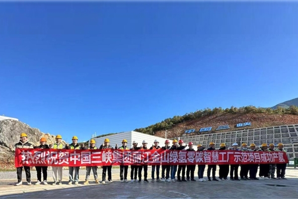 【燃料電池周報】日企在中國燃料電池領域專利布局力度減弱！又一家氫能企業完成新一輪融資