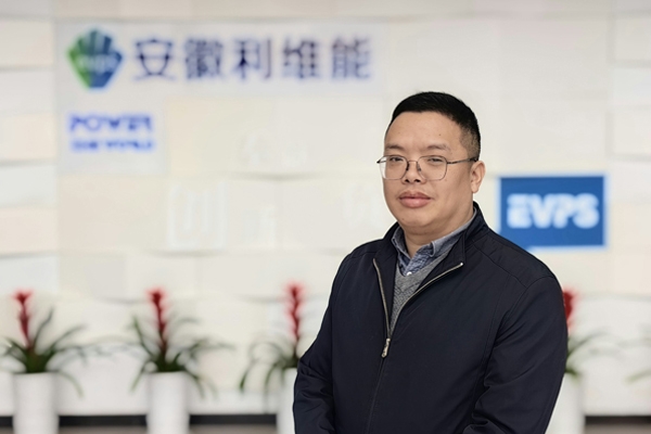 利維能侯楊：祝愿新能源行業蓬勃發展，愿產業鏈如龍般堅韌！