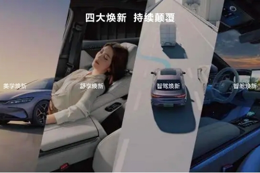 漢唐榮耀版16.98萬起,比亞迪把燃油車逼到懸崖邊上!