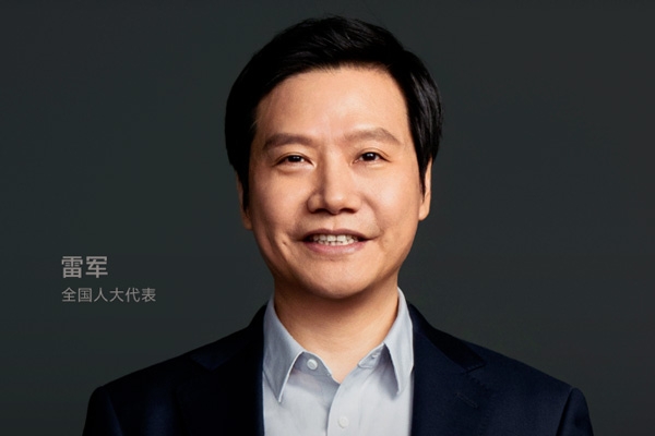 小米集團雷軍:進一步規(guī)范智能駕駛產(chǎn)品安全應(yīng)用