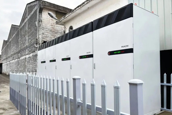 工商業儲能領域公司華致能源完成新一輪融資