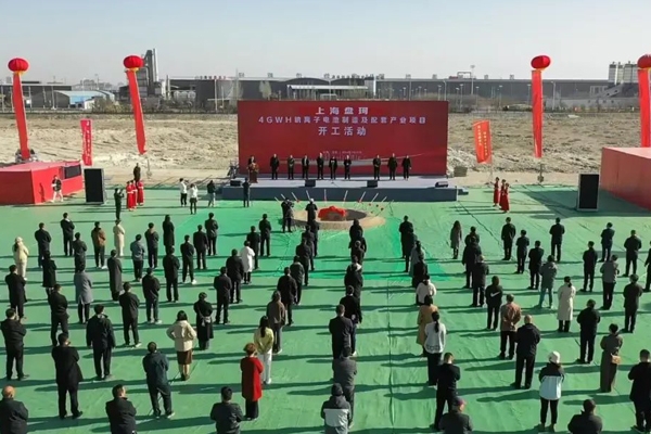 14億元！4GWh！甘肅酒泉一鈉電池項(xiàng)目開(kāi)工