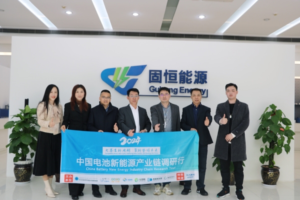 扎根新能源車剛需細分市場 固恒能源產品遠銷海外多國