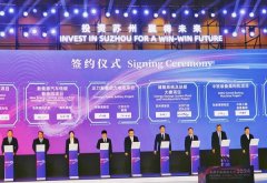 【一周項目動態】鋰電領域多個項目被終止！年產25GWh動力電池項目簽約！