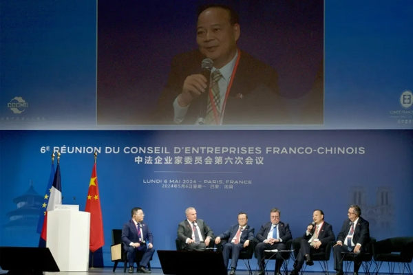 中法合作新碩果：寧德時代攜手達(dá)飛向綠色航運出發(fā)