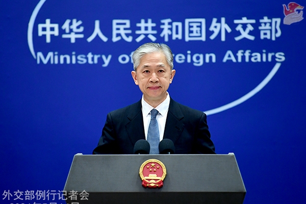 美國白宮擬對華加征電動汽車及鋰電池等關(guān)稅!中方回應(yīng)來了!