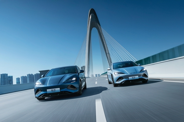 99款車型參與!2024年新能源汽車下鄉活動啟動