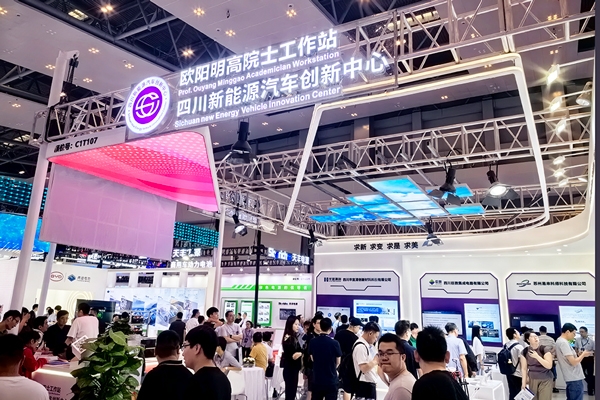 中國科學院院士歐陽明高解讀動力電池技術三個階段性方向