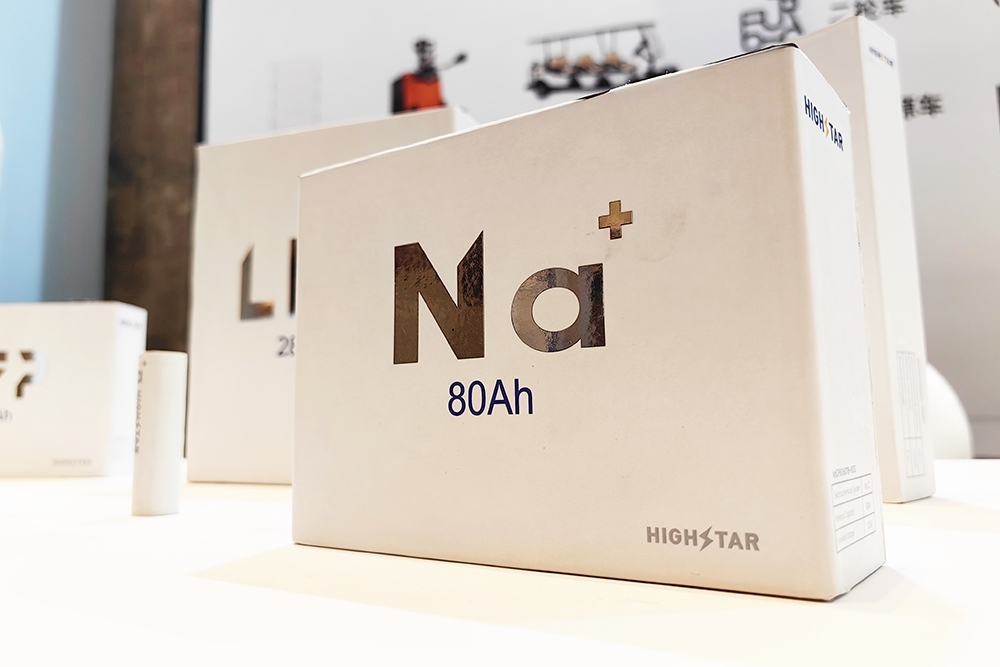 我國科學家提出鈉離子電池極端低溫電解液設(shè)計策略