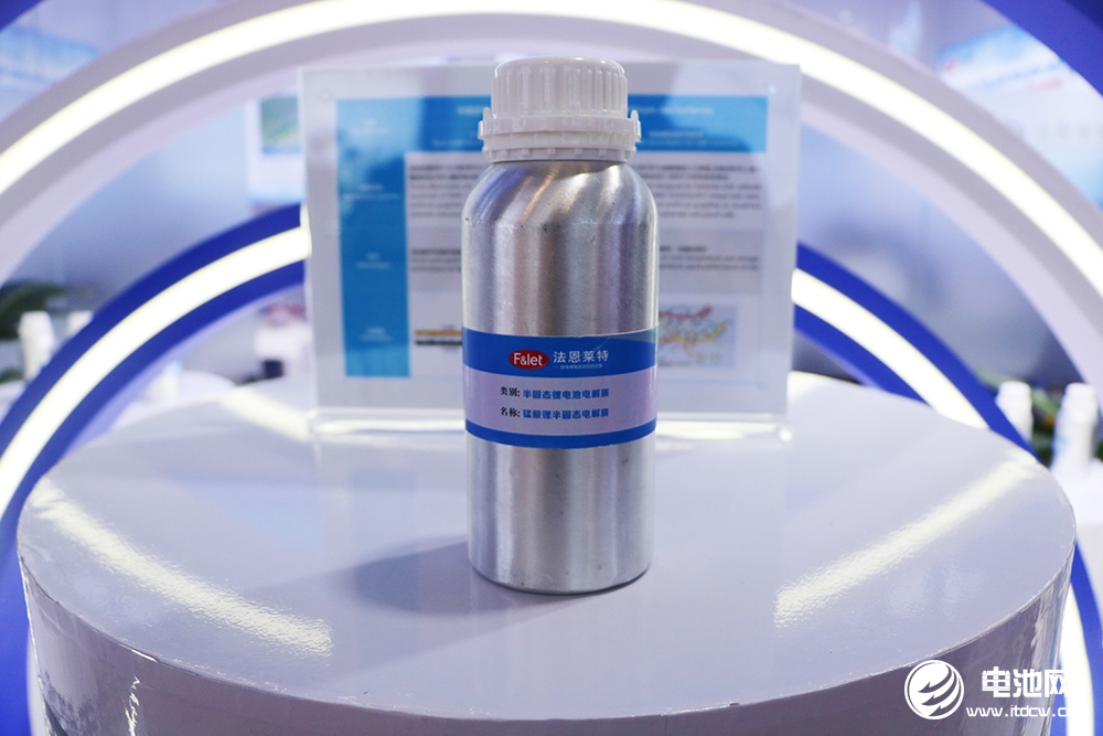 5月電解液產(chǎn)量逾11萬噸 六氟磷酸鋰價格有所調整