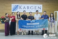 小材料大作為!碳語(yǔ)新材另辟蹊徑切入電池新材料賽道