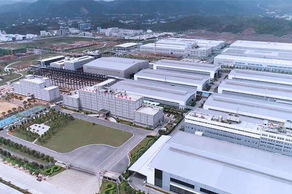 騰遠鈷業擬投近10億再建銅、鈷冶煉廠 2024年凈利增長超八成