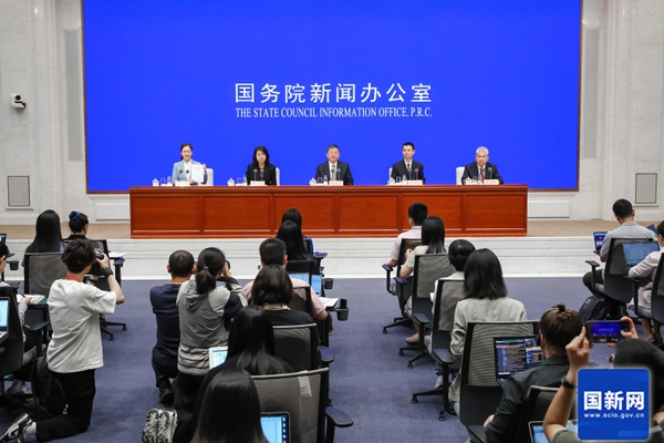 國(guó)務(wù)院重磅發(fā)布！《中國(guó)的能源轉(zhuǎn)型》白皮書全文來(lái)了！