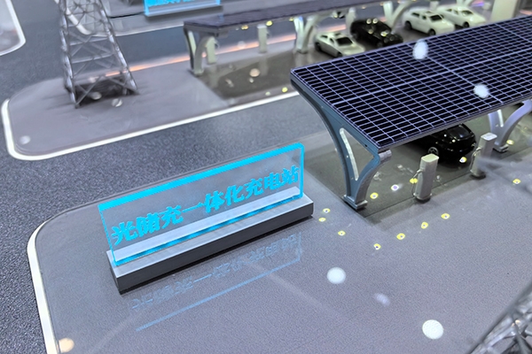 全面推廣新能源汽車有序充電！四部門發(fā)文推動車網(wǎng)互動應(yīng)用試點