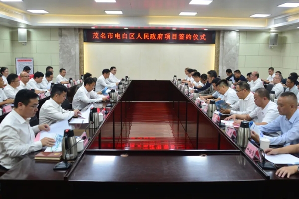 總投資36億元！又有3大電池新能源產業項目落戶廣東電白