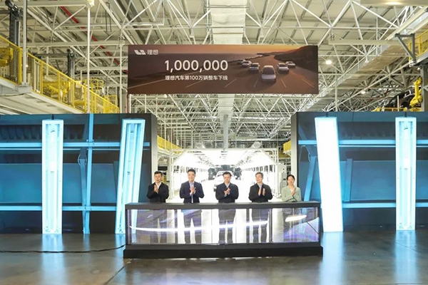 中國首家百萬輛新勢力車企在江蘇常州誕生