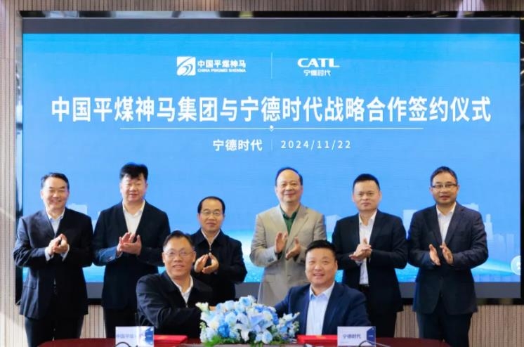 一日內連簽兩大戰略協議,寧德時代在下一盤什么棋?
